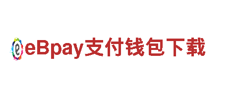 专注创新游戏开发的巴西vs塞尔维亚 11月25日 03:00游戏公司